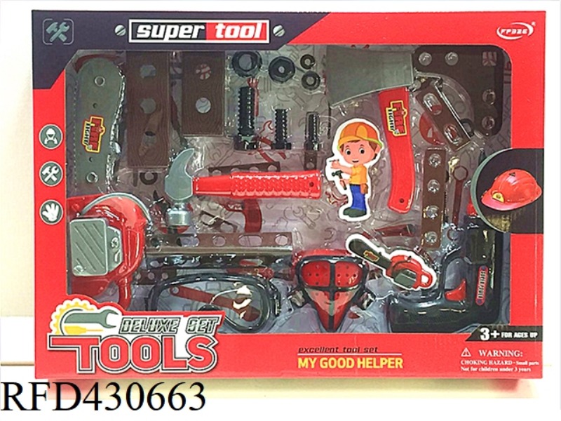 TOOL SERIES
