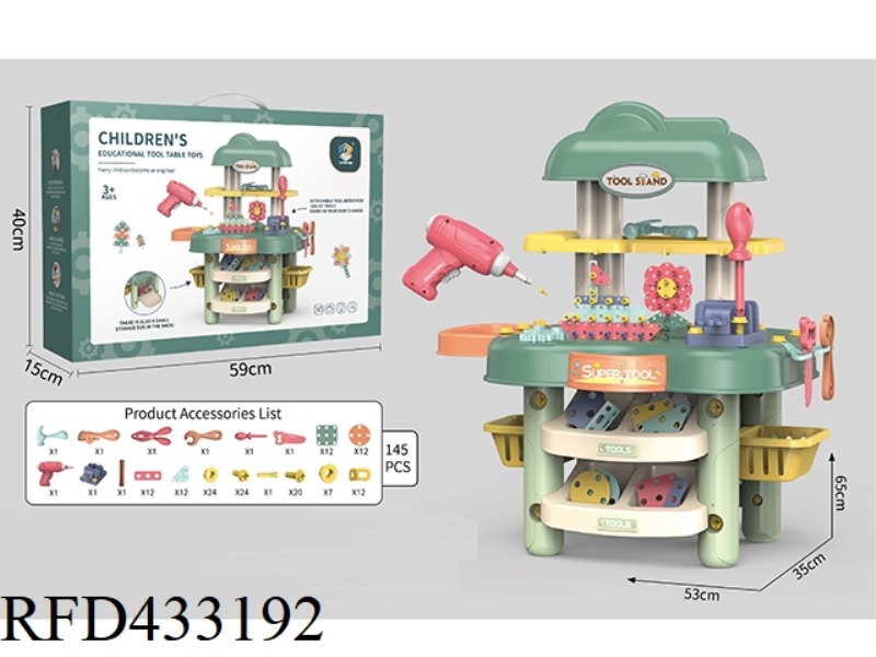 CHILDREN'S TOOL TABLE