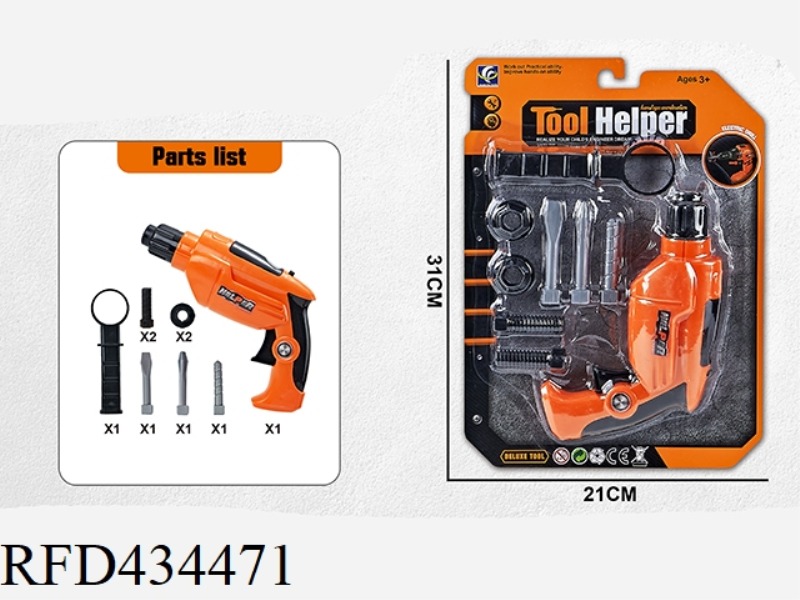 ELECTRIC TOOL ELECTRIC DRILL WITH LIGHT 14PCS