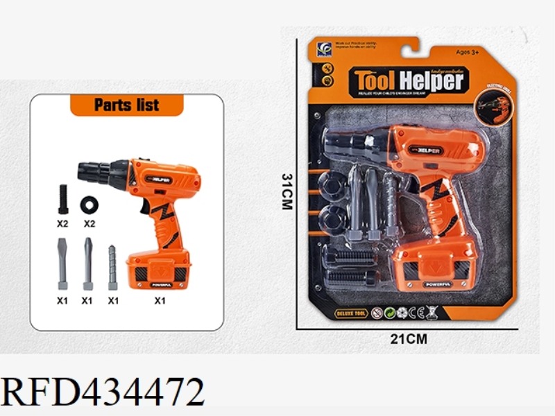 ELECTRIC TOOL ELECTRIC HAND DRILL 22PCS