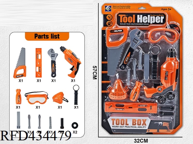 ELECTRIC TOOL SET WITH LIGHT 15PCS