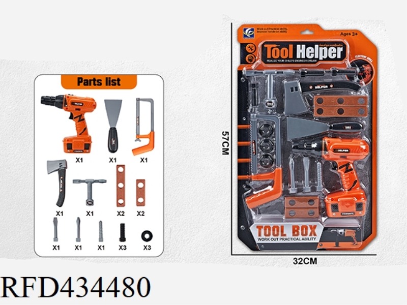 POWER TOOL SET 13PCS