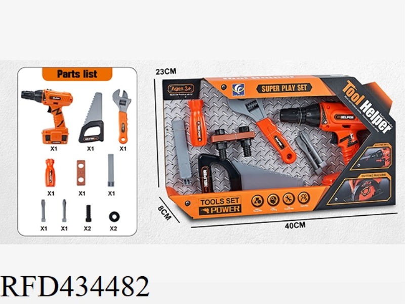 POWER TOOL SET 15PCS
