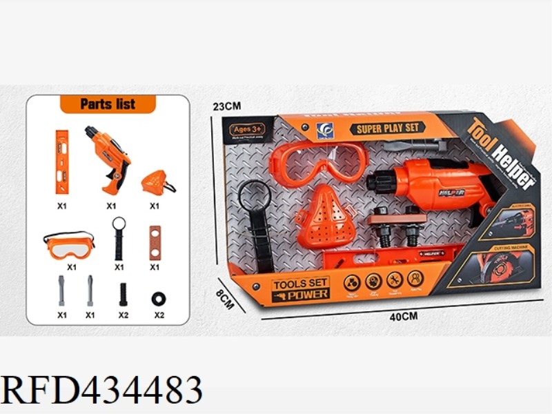 ELECTRIC TOOL SET WITH LIGHT 16PCS
