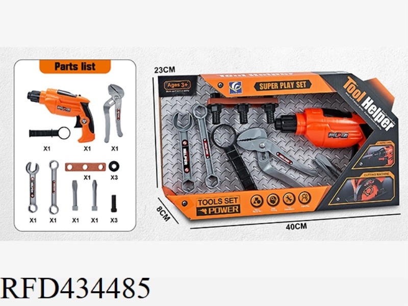 ELECTRIC TOOL SET WITH LIGHT 15PCS