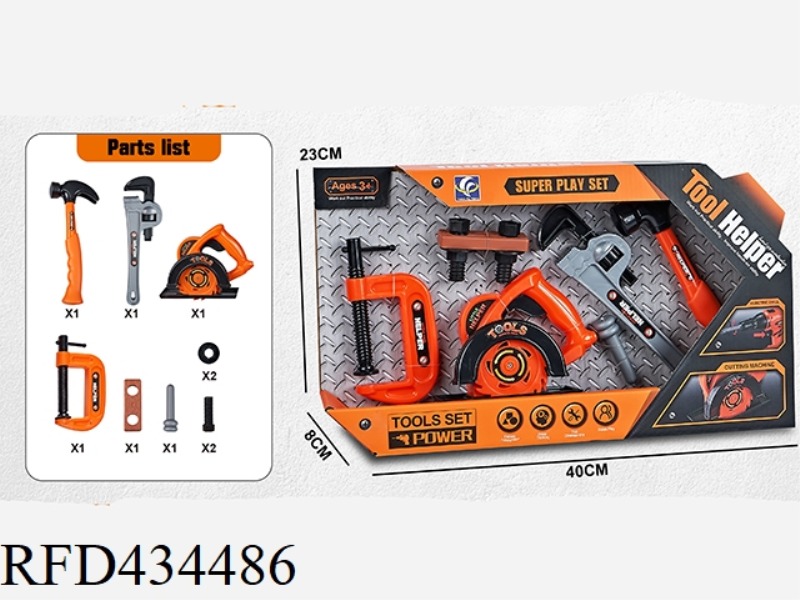 TOOL SET 17PCS