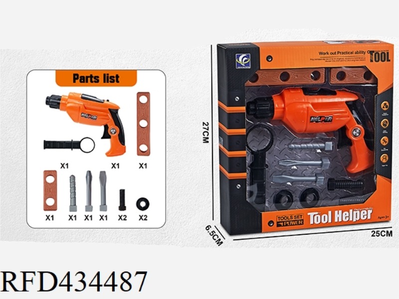 ELECTRIC HAND DRILL WITH LIGHT 17PCS