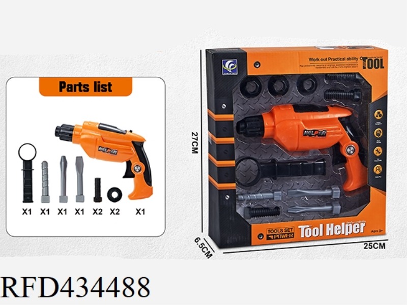 ELECTRIC HAND DRILL WITH LIGHT 14PCS