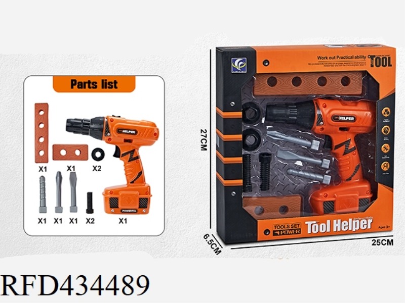 ELECTRIC TOOL ELECTRIC HAND DRILL 17PCS