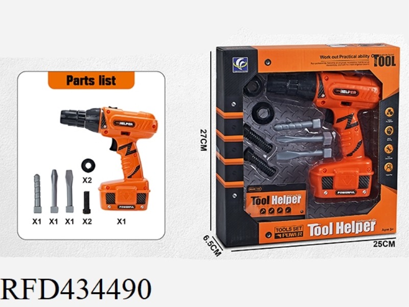 ELECTRIC TOOL ELECTRIC HAND DRILL 18PCS