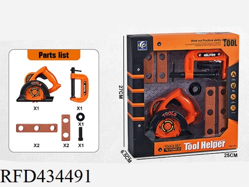 TOOL SET 16PCS