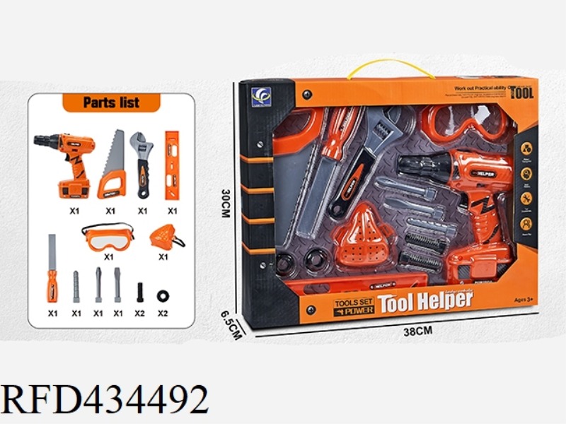 POWER TOOL SET 15PCS