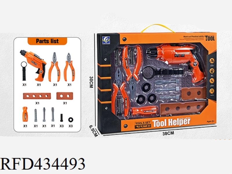 ELECTRIC TOOL SET WITH LIGHT 15PCS