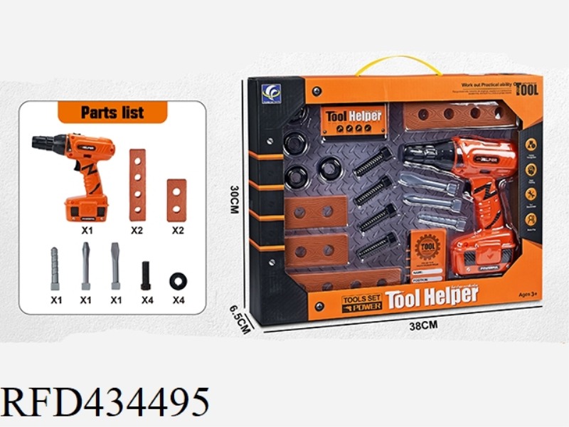 POWER TOOL SET PCS