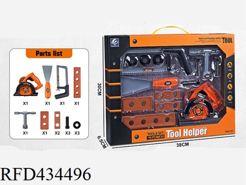 TOOL SET PCS