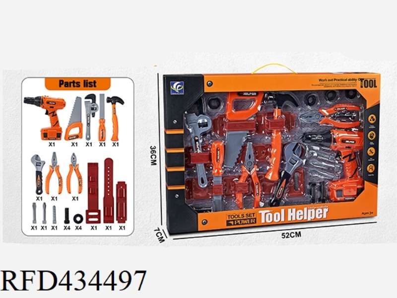 POWER TOOL SET PCS