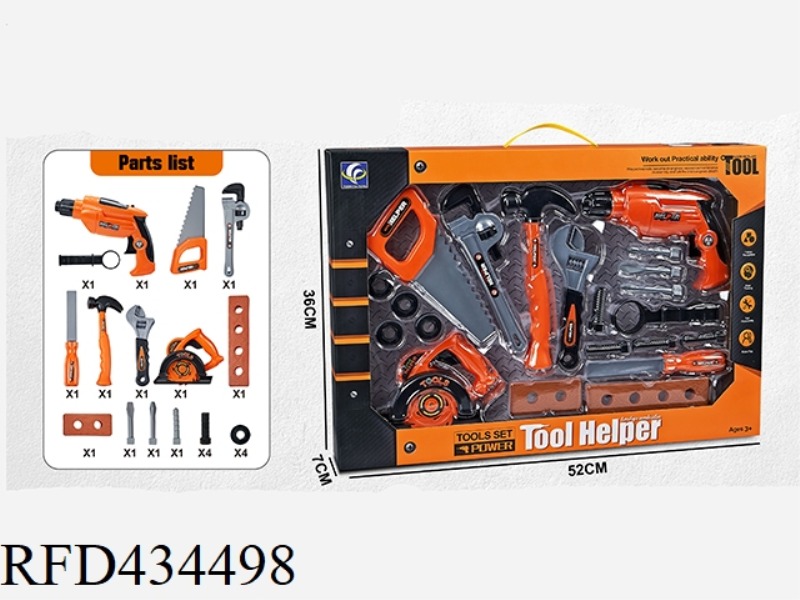 POWER TOOL SET PCS WITH LIGHT