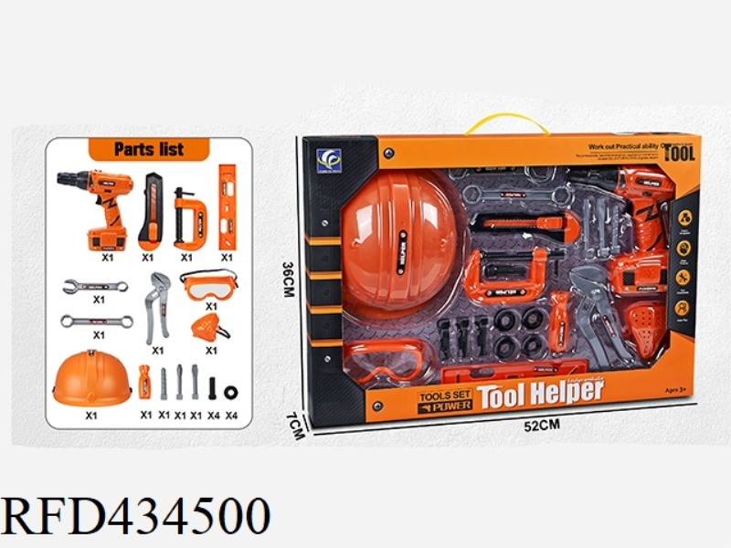 POWER TOOL SET PCS