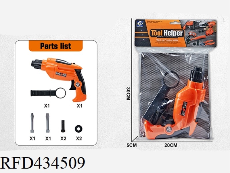 POWER TOOL SET PCS WITH LIGHT