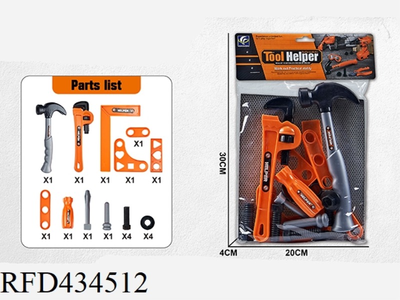 TOOL SET PCS