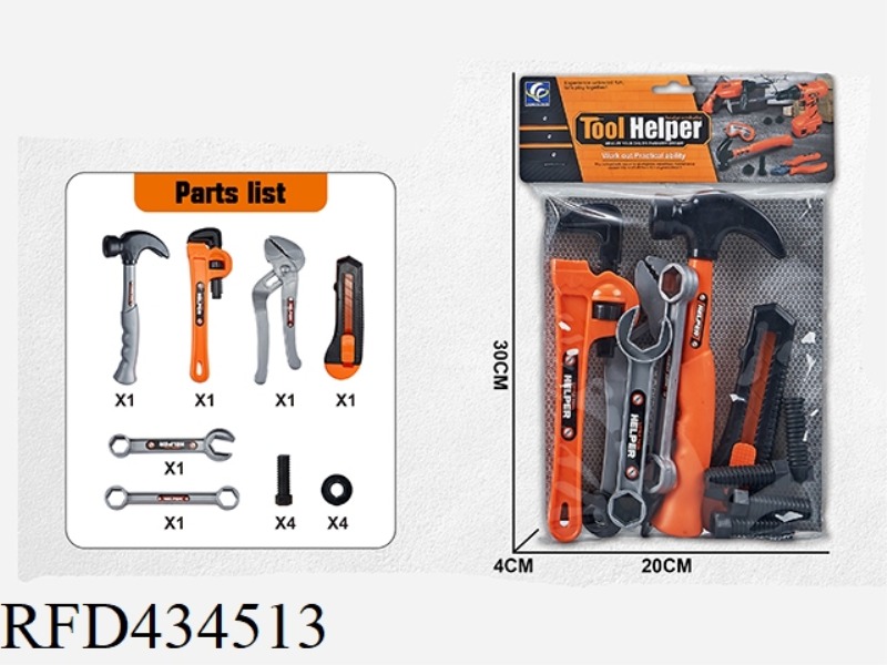 TOOL SET PCS