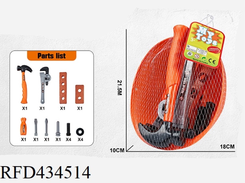 TOOL SET PCS