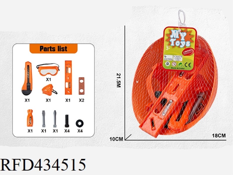 TOOL SET PCS