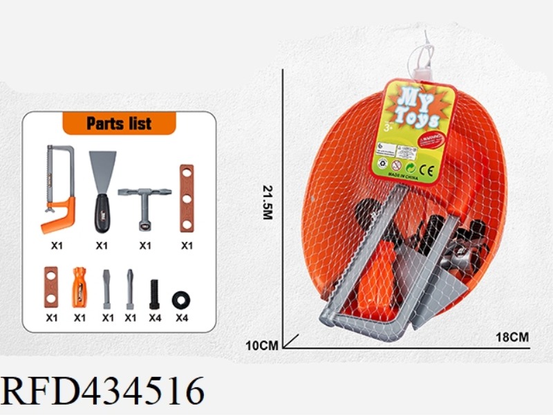 TOOL SET PCS