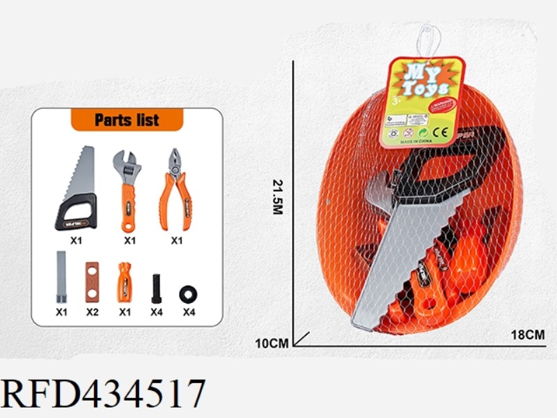 TOOL SET PCS