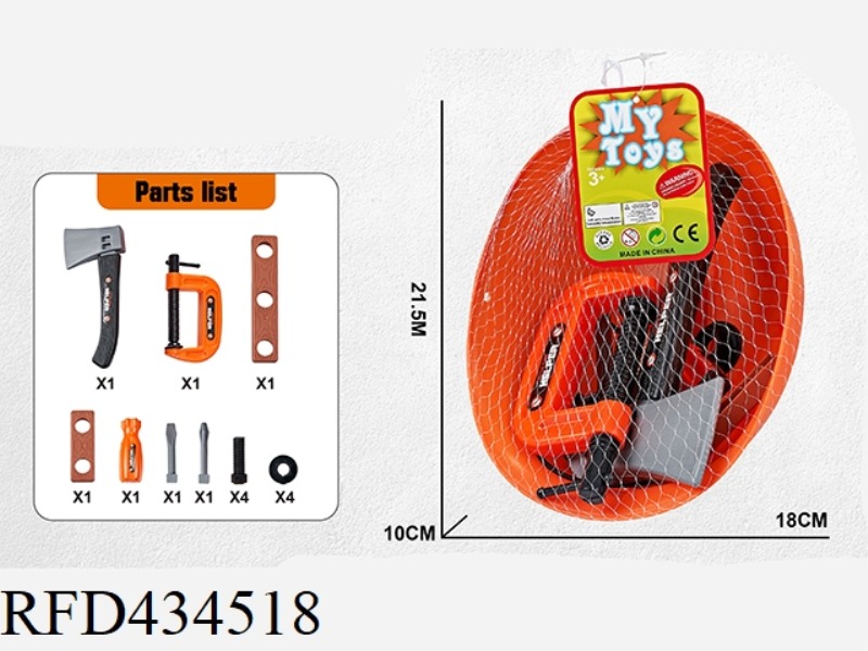 TOOL SET PCS