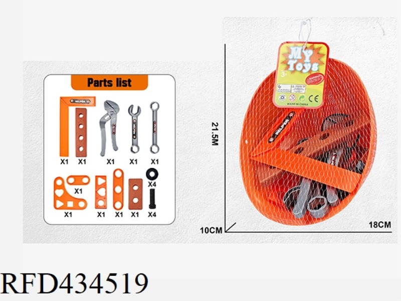 TOOL SET PCS