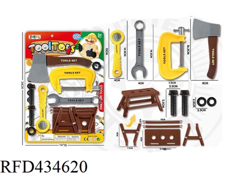 DIY TOOL SET YELLOW