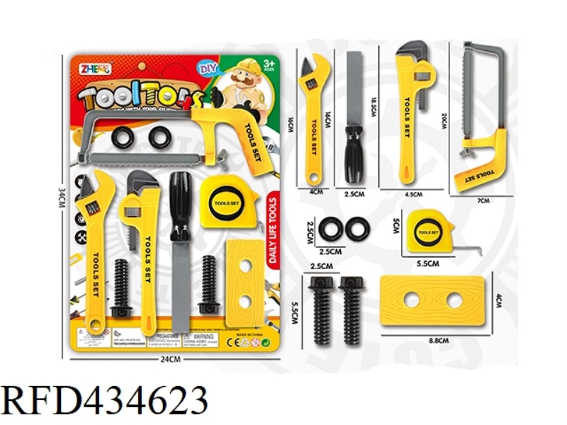 DIY TOOL SET YELLOW