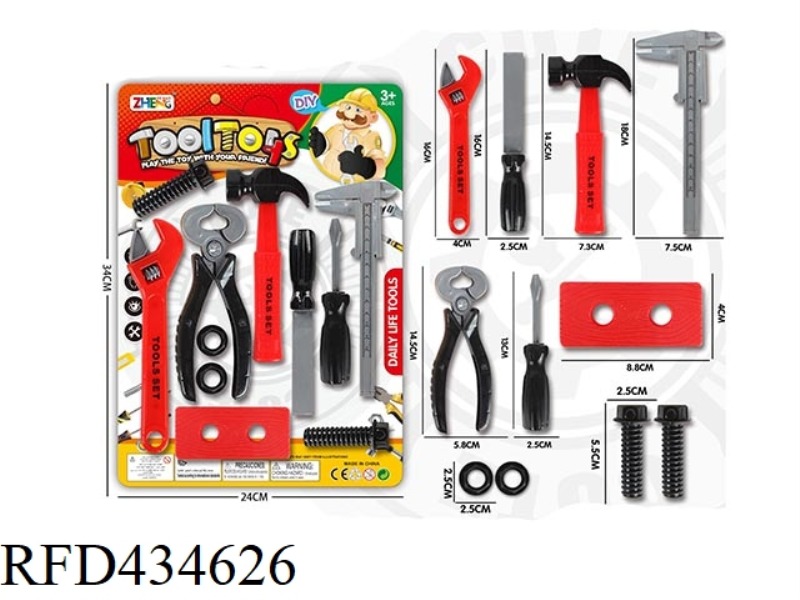 DIY TOOL SET RED