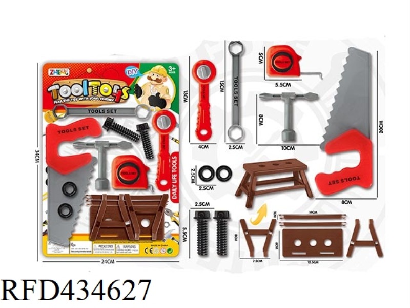 DIY TOOL SET RED