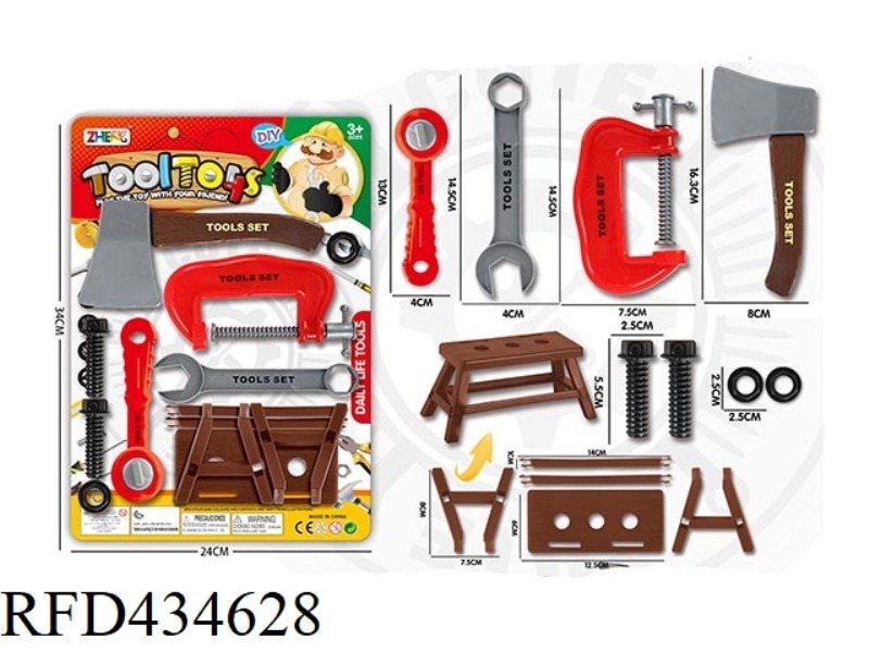 DIY TOOL SET RED