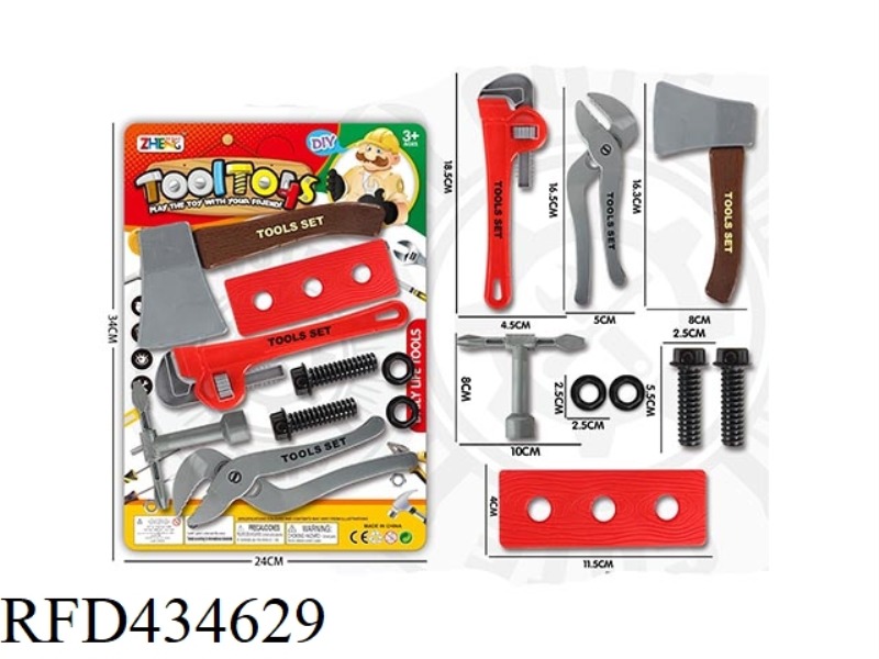 DIY TOOL SET RED