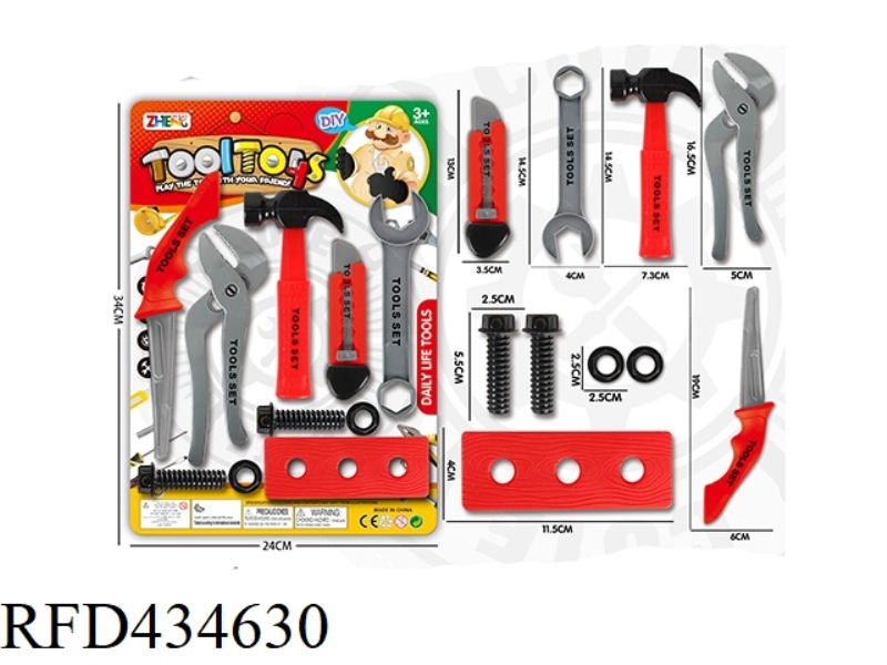 DIY TOOL SET RED