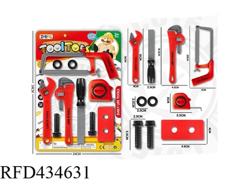 DIY TOOL SET RED