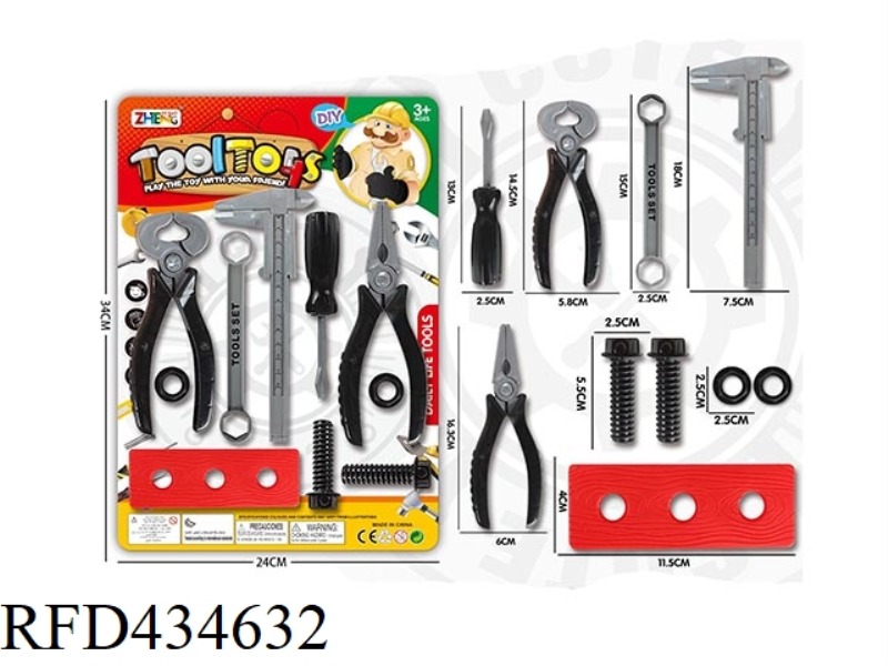 DIY TOOL SET RED