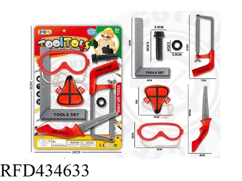 DIY TOOL SET RED