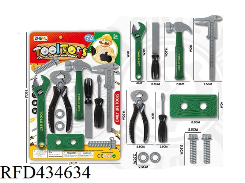 DIY TOOL SET GREEN