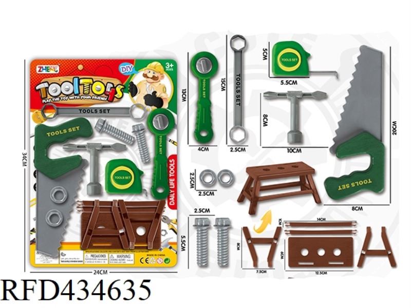 DIY TOOL SET GREEN