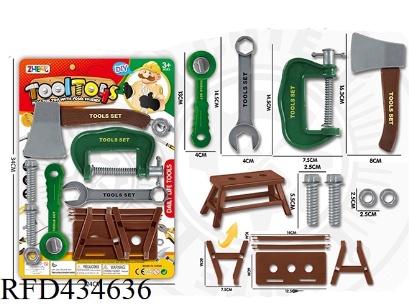DIY TOOL SET GREEN