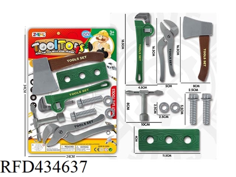 DIY TOOL SET GREEN