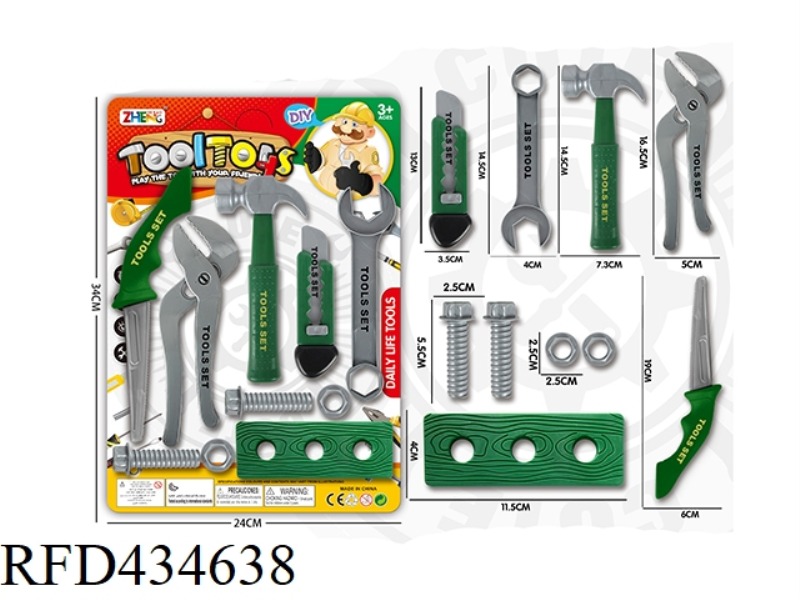 DIY TOOL SET GREEN