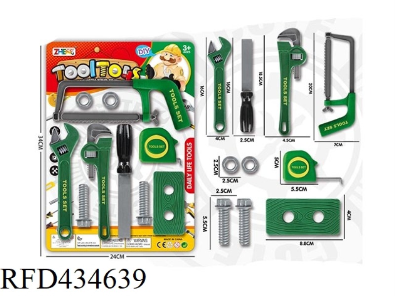 DIY TOOL SET GREEN