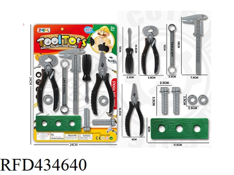 DIY TOOL SET GREEN