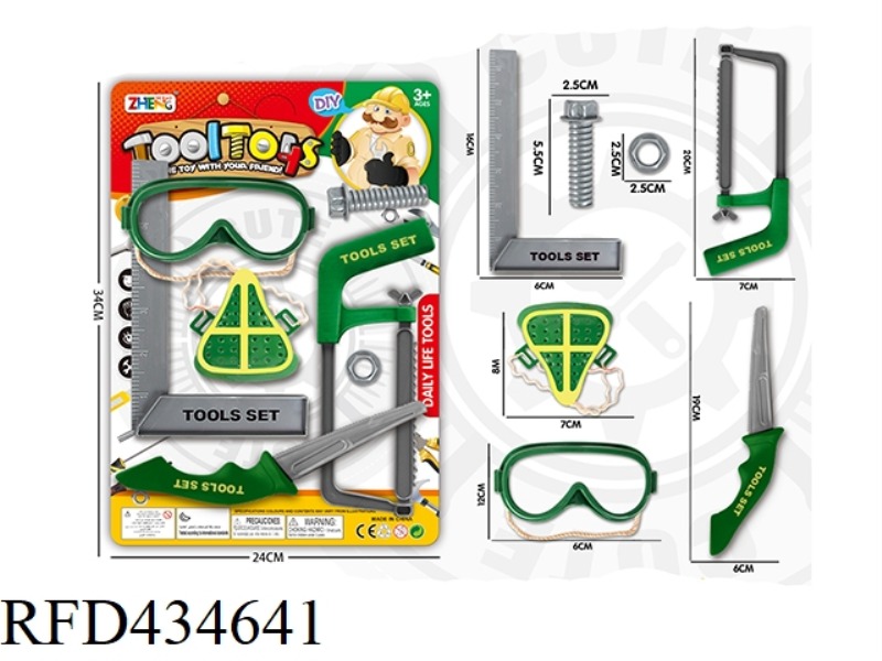 DIY TOOL SET GREEN