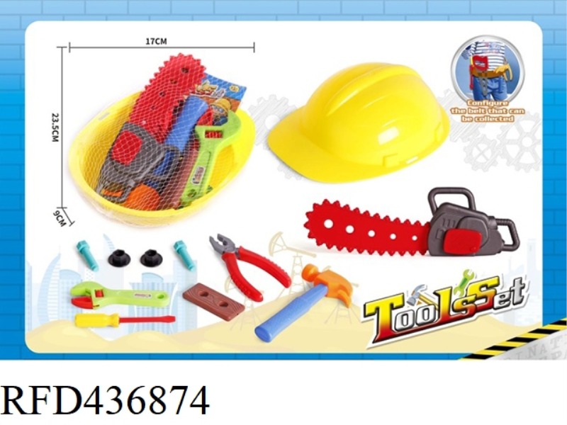 TOOL SET